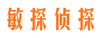 白河市婚姻调查